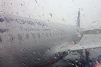 «Аэрофлот» предсказал плохую погоду на понедельник