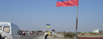 Мариуполец воровал машины в РФ и был задержан на границе с Крымом
