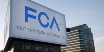 Концерн Fiat Chrysler Automobiles может быть продан китайской компании