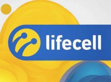 Дирекцию информационных и коммуникационных технологий lifecell возглавил специалист Turkcell