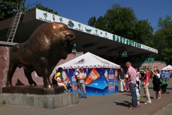Реконструкция киевского зоопарка обойдется в 1,7 млрд гривен