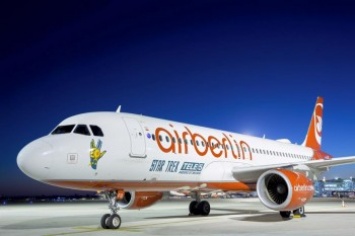 Десятая по величине авиакомпания Европы объявила о банкротстве