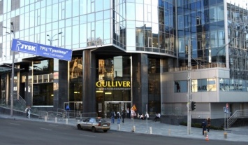 Завтра в ТРЦ Gulliver состоится мастер-класс для детей "В гостях у сказки"