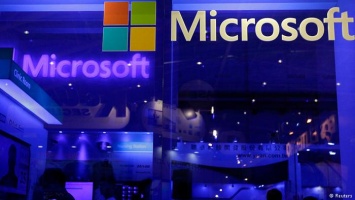 ФАС прекратила рассмотрение дела против Microsoft