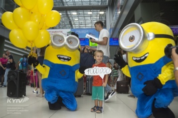 Миллионным пассажиром аэропорта Киев стал 3,5 летний путешественник (фото)