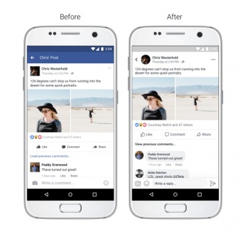 Facebook представил новый дизайн мобильного приложения