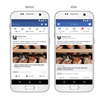 Facebook обновил дизайн мобильного приложения