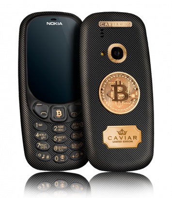 Caviar выпускает валютный Nokia 3310 с биткойном за полбиткойна