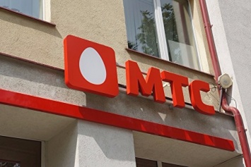 Абонент подал иск к МТС на 30 млрд рублей за незаконно списанные минуты