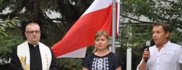 В Бердянске польское общество отметило памятную дату (ФОТОРЕПОРТАЖ)