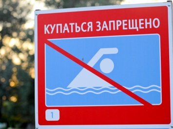 Гепатит и кишечная палочки: обновлена карта мест в Харьковской области, где нельзя купаться