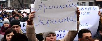 Крым и Донбасс вняли совету украинских писателей