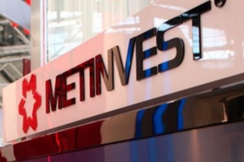 "Метинвест" выплатил по новым евробондам $14,1 млн процентов и капитализировал $14,2 млн