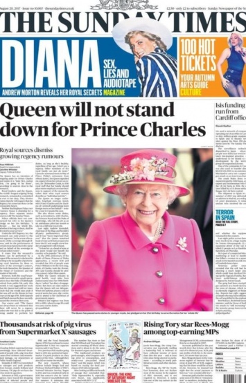 Королева Елизавета II не собирается отрекаться от трона в пользу сына, - The Sunday Times