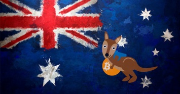 Австралия будет бороться с анонимностью криптовалют