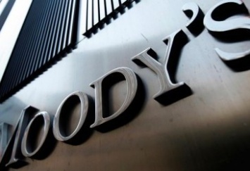 Moody’s улучшило прогноз по рейтингу Evraz до «позитивного»