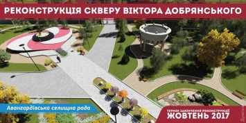 В пригороде Одессы откроют памятник основателю "Седьмого километра"