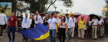 Бердянцы в торжественной обстановке отметили День государственного флага