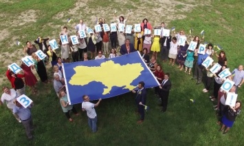 В посольстве США поздравили Украину с Днем независимости: видео