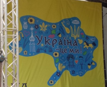 "Зрада": украинцев возмутила карта Украины без Крыма и Донбасса, созданная на Киевщине