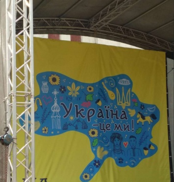 В горсовете Броваров отрицали причастность к скандальной "карте" Украины в центре города