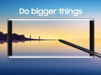 Samsung Galaxy Note 8 - репортаж с презентации флагмана