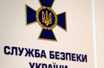Поездки ветеранов АТО на заработки в Россию: в СБУ указали на след ФСБ