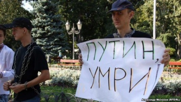 В Одессе прошла акция в поддержку Сенцова и Кольченко