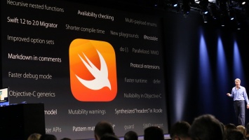 Apple добилась, чтобы Swift начали преподавать студентам