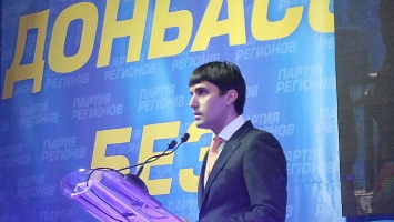 Убежавший в Москву «регионал» Левченко назвал бывших земляков - сторонников ЛДНР «идиотами»