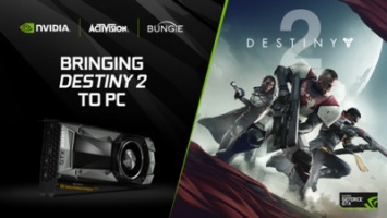 Геймеры GeForce готовы к бета Destiny 2