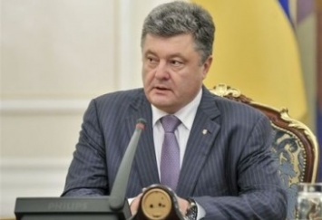 Порошенко назвал причины повышения кредитного рейтинга Украины