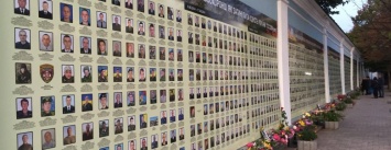 Годовщина трагедии под Иловайском: в этот день погибли 255 украинских воинов