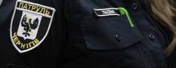 Полиция Чернигова снова ищет свежие кадры