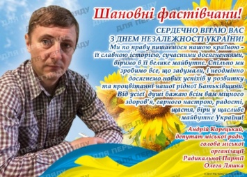 Депутат Фастовского горсовета "погорел" на взятке 15 тыс. долларов
