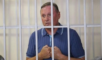 Дело Ефремова: бывший главный милиционер Луганщины дал показания против регионала