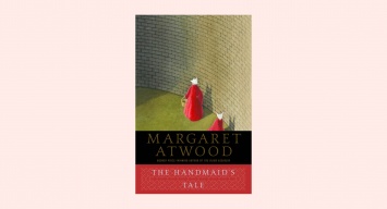 Книга на выходные: "Рассказ служанки", Маргарет Этвуд