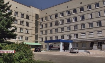 В Лисичанске открыли детское ортопедо-травматологическое отделение
