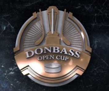 ХК Донбасс - победитель Открытого кубка Донбасса