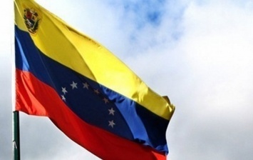 Венесуэла выразила протест четырем странам Европы