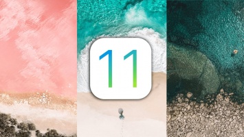 Как скачать новые обои из iOS 11