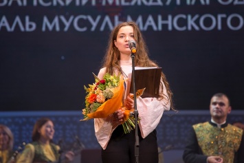 XIII Казанский международный фестиваль мусульманского кино объявил победителей