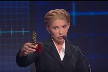 Тимошенко получила Оскар от БПП в эфире "Свободы Слова" и пообещала передать его Порошенко