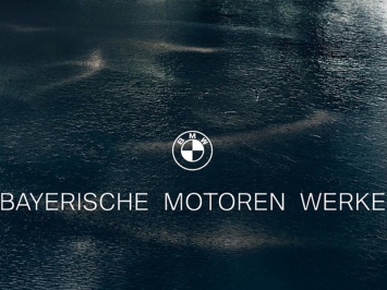 В черно-белых тонах: BMW представила логотип для элитных моделей