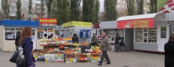 Кто на очереди: в Киеве ликвидируют еще 20 МАФов