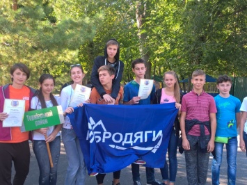 Юные криворожские туристы провели слет в коммунальном лагере