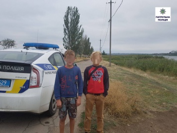 В Николаеве патрульные отыскали двоих 11-летних грабителей, которые отобрали у 9-летнего мальчика мобильный