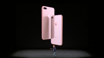 Свершилось. Apple официально представил новый iPhone 8 и iPhone 8 Plus по цене от $699