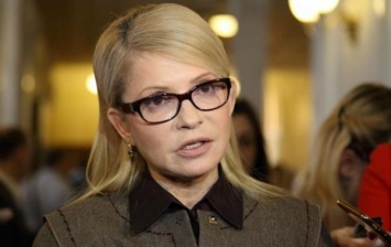 Украинцев взбудоражил пикантный снимок «пятой точки» Юлии Тимошенко