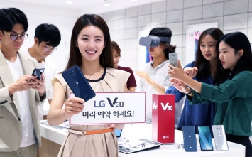 LG объявила цены на V30 и V30+